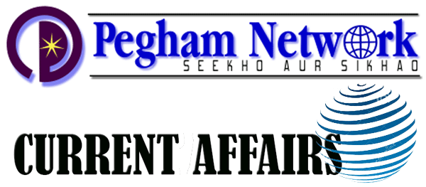 Pegham Network