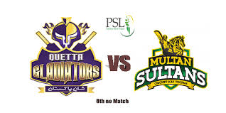 PSL4: Quetta Gladiators vs Multan Sultans